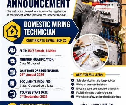 Training Announcement blog image